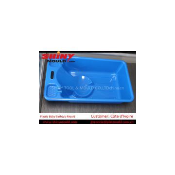 Custom Injection Mould Of Baby Bathtub/Moldes De Banera