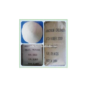 Ammonium Chloride NH4CL photo-2
