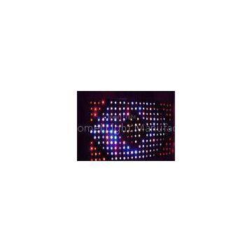 150Watt Fireproof 5050 SMD Automatic RGB LED Vision Curtain P18CM DC12V