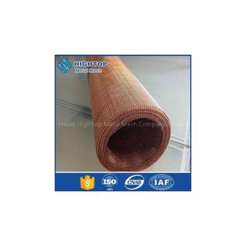 Copper Wire Mesh photo-3