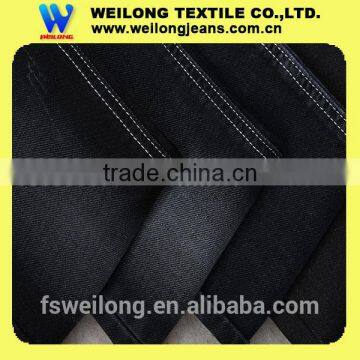 M0045E-1-B 2016 Autunm Hot Sale 98% Cotton 2% Spandex Double Layer Denim Fabric