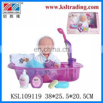 14 inch kids fashion doll toys manufacture for children