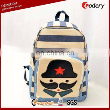 New arrival chinese school bag