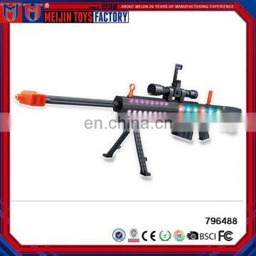 hot selling Virtual Shooting Game player Bluetooth ar gun toy for sale