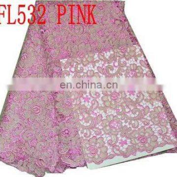 hot Africa voile lace for wholesale/retail(FL532)high quality/best price/prompt delivery/in stock/popular in European market
