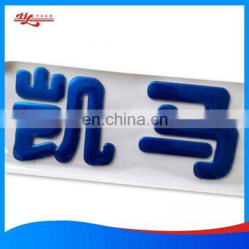 Plastic Tag With Adhesive photo-3