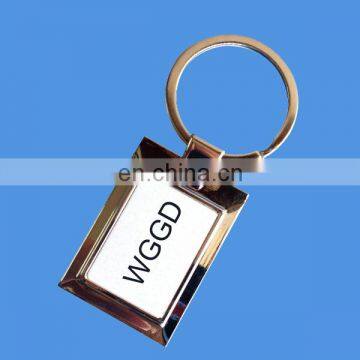 custom metal car key chain with logo brand