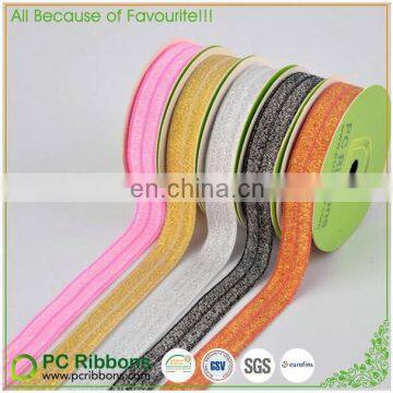 MOQ 100 yards 13mm glitter fold over elastic