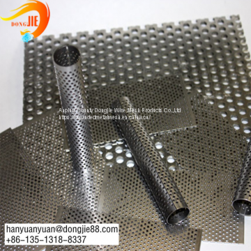 perforated metal mesh punched steel sheet