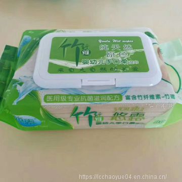 Bamboo fiber biodegradable wet wipes