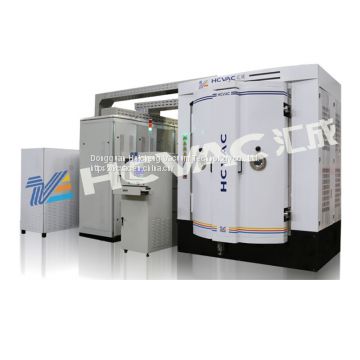 Titanium Nitride PVD coating machine (LH series, HCVAC)