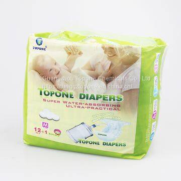 Super Absorbent Leakguards Infant Baby Cloth Nappy Diapers Size S