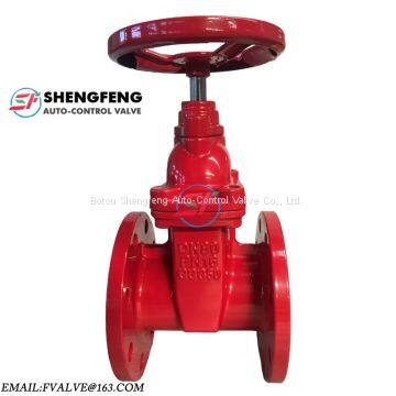 DN80 PN16 GGG50 DIN3352 F4 hot water ductile iron gate valve