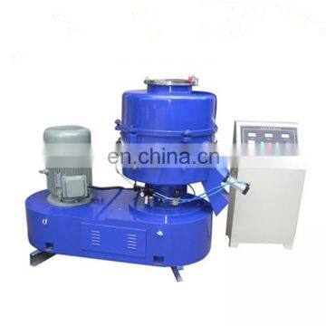 Hot Sale Cheap Price Used Plastic Film Densifier Blades Polyethylene Instantizer Pet Agglomerator photo-7