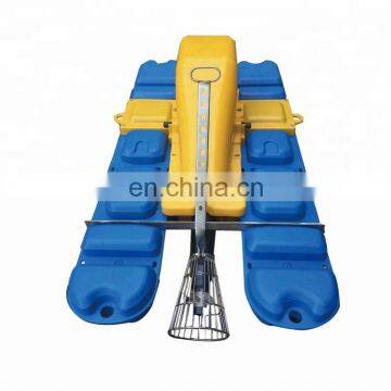 High Quality Aquaculture Jet Aerator Used for Aquaculture 0086 13676938131