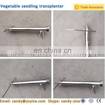 Vegetable Transplanting Machine / Vegetable Seeding Transplanter for Sale photo-4