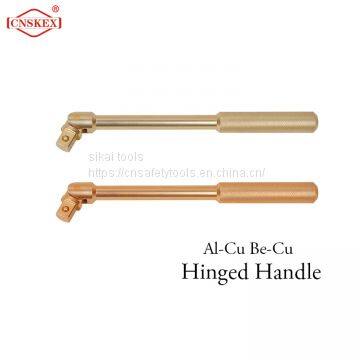 Hinged Handle non sparking Aluminum bronze 3/8inch 195mm