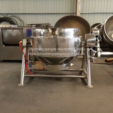 Steam Jacketed Brew Kettle Safe 50l