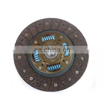 China Auto Parts Ceramic Clutch Disc Plate Kit For 4g93 Performance Parts MD802104