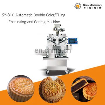 Multi-functional Automatic Moon Cake Making Machine maamoul Forming Machine Encrusting machine