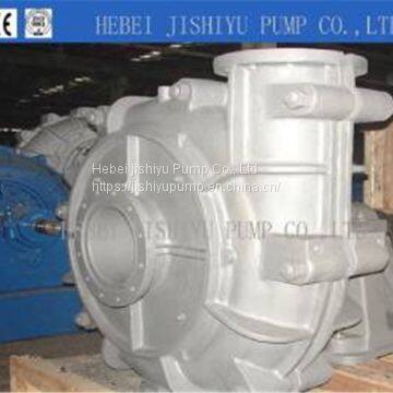 How to Choose a Mining Slurry Pump?