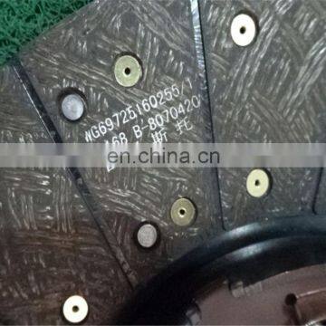 Aftermarket High Quality New Clutch Plate 2704010131