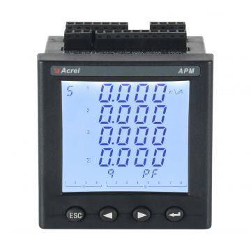 Acrel APM810 three phase multifunction energy meter with modbus rtu