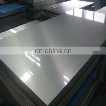 201 202 304 304L 316 316L 310S 409L 430 2205 2507 347H Stainless Steel Sheet/Plate/Coil/Strip 0.01mm to 50mm photo-4