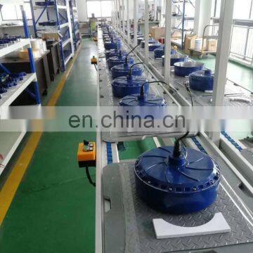 DC Inverter Variable Frequency Vane Fishing Aerator photo-6