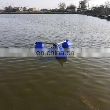 DSZY 1.1KW Best Aquaculture Powered DC for Aerator for Ponds/fish Pond Aerator photo-4