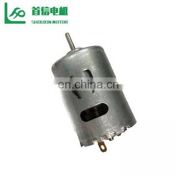 Shouxin High Quality Brushless 60w 90w 120w Low Rpm Electric Mini Motor