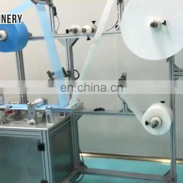 China Manufacturer Price Fully Automatic mask making machine disposable face