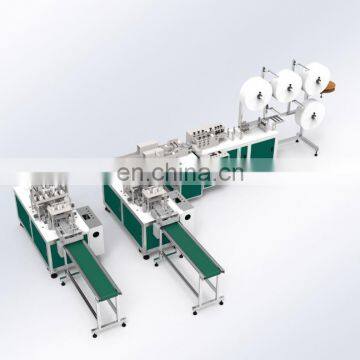 New Design Medical Production Mine Surgical Face Individually Wrapped Packing Penglai Mask Machine Made In China photo-3