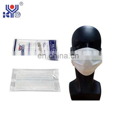 2021 New Automatic Disposable Surgical Face Mask Packing Machine photo-5
