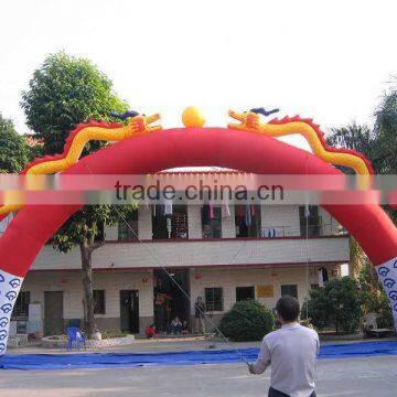 inflatable Advertising product/inflatable arch/archdoor/arch way