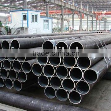 made in china low price high quality seamless steel pipe