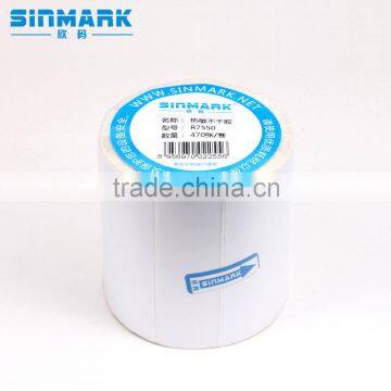 SINMARK R7550. N470 design your own labels return mailing labels round stickers