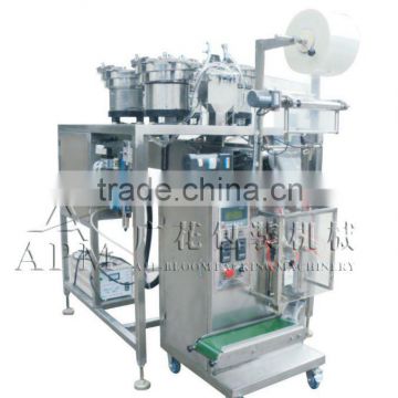 Bolt/screw/component/nail/metal/button/workpiece packing machine