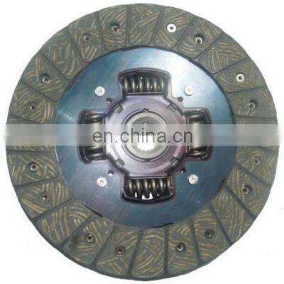 GKP9002B16 Clutch Disc for 30100-6T000 With High Quality/taizhou Auto Parts/auto Transmission photo-2