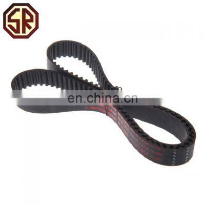 wholesale auto spare parts MFHY2008 145XY26 car timing belt