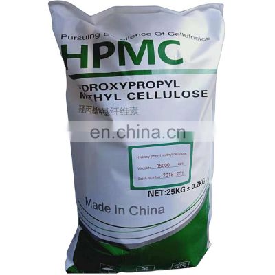 High Quality Cheap Price Chemical Raw Materials HPMC Hydroxy Propyl Methyl Cellulose Cas No. 9004-65-3