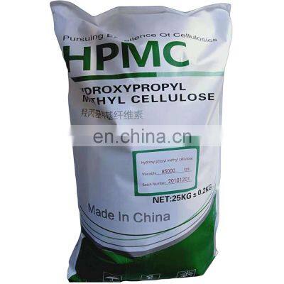 HPMC Hydroxy Propyl Methyl Cellulose