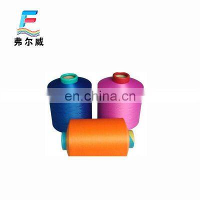 Factory Price High Tenacity 100% Polyester Polypropylene Yarn Fdy Yarn Plant