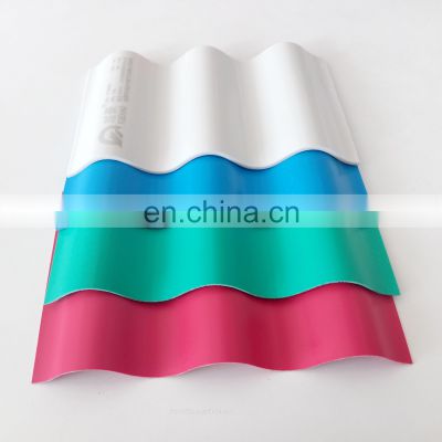 Peru corrugated white pvc roof tile/environmental friendly upvc plastic roof sheet for chemical plant