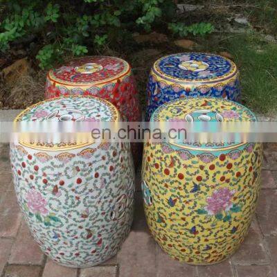 Antique Traditional Chinese Yellow Butterfly Stool
