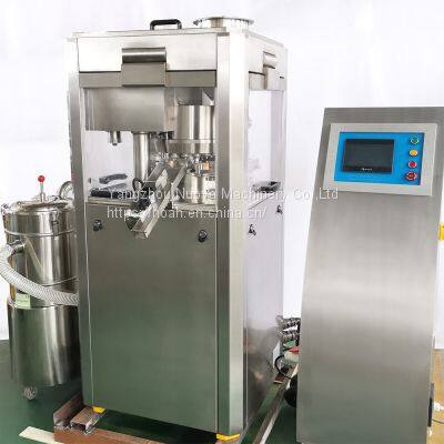 GZP-26 SUB-HIGH SPEED ROTARY TABLET PRESS MACHINE photo-4