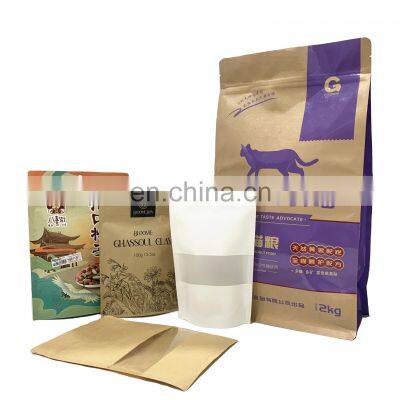 China paper bag manufacturer custom design resealable  stand up pouches with zipper for pet food packaging