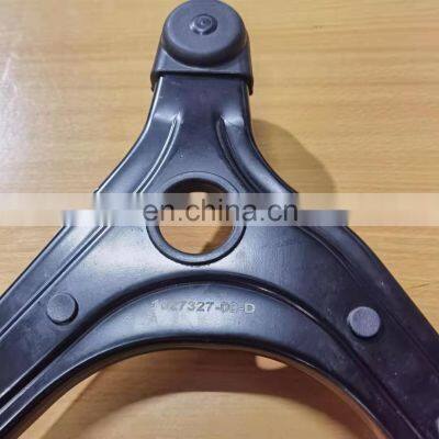 High Quality Suitable For Tesla Front Suspension Swing Arm Auto Parts Hanging On Model X photo-3