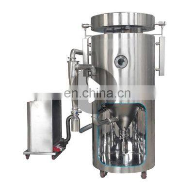 High Speed algae industrial centrifugal spray dryer with PLC control system for milk powder