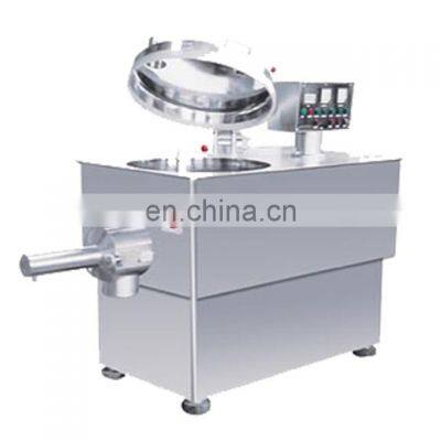 GHL High Speed Mixing Granulator (RMG)